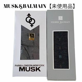 Pierre Balmain - 【未使用品❤️】MUSK＆PIERRE BALMAIN　ソックス　25㎝