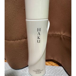 HAKU（SHISEIDO） - HAKU インナーメラノディフェンサー 薬用 美白乳液 120mL