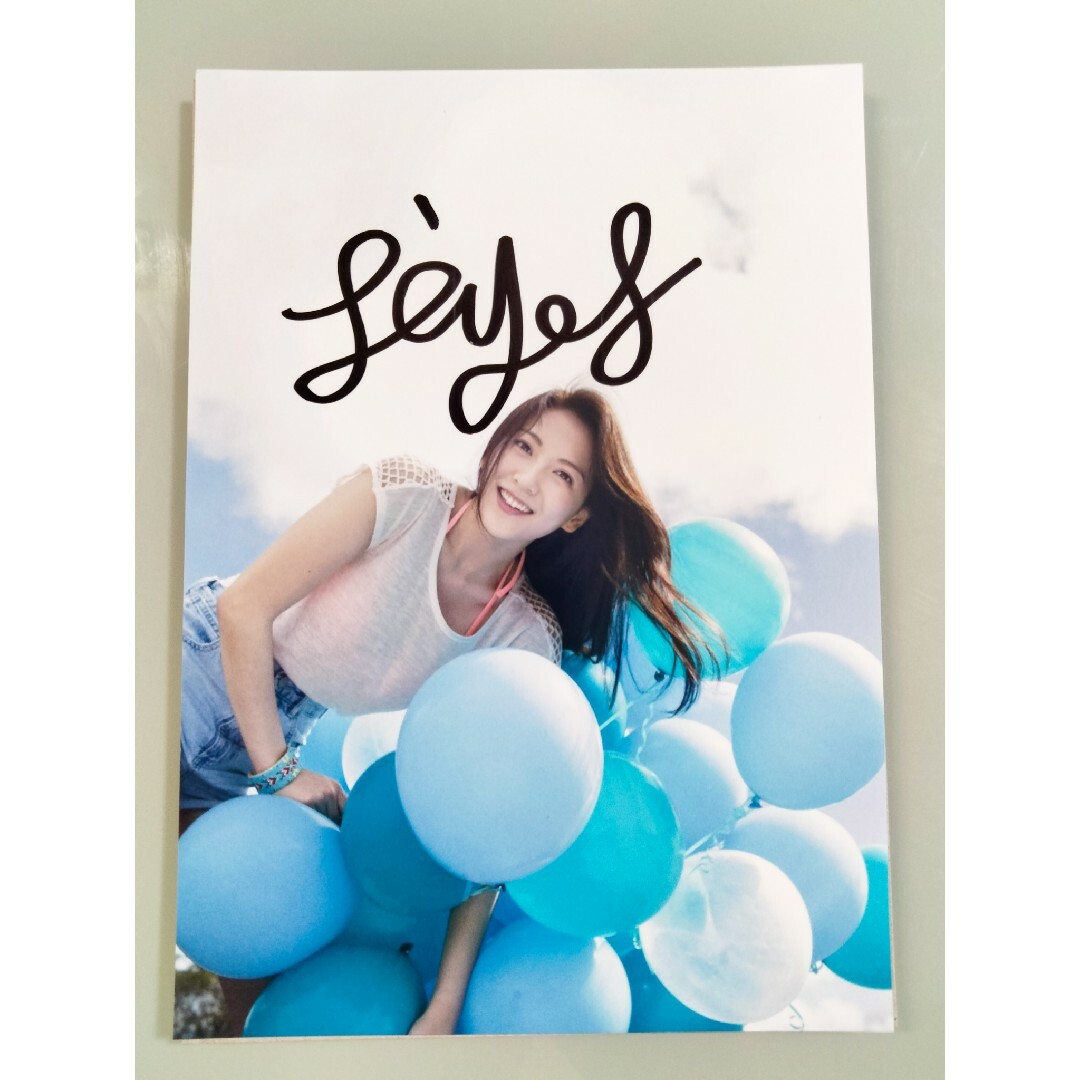 ジヨン直筆サイン入り2Lサイズ写真Kang Ji-young…KARAの通販 by ジヨン直筆サイン入り2Lサイズ写真Kang Ji-young…KARAの通販 by
