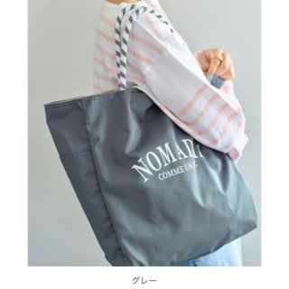 IENA - 【NOMADIS/ノマディス】別注 SAC リバーシブル トートバッグ M