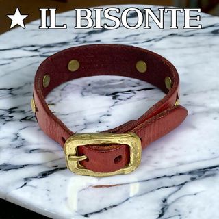 イルビゾンテ(IL BISONTE)の☆ IL BISONTE 牛革ブレスレット　オシャレ　イタリア製　ヤケヌメカラー(ブレスレット/バングル)