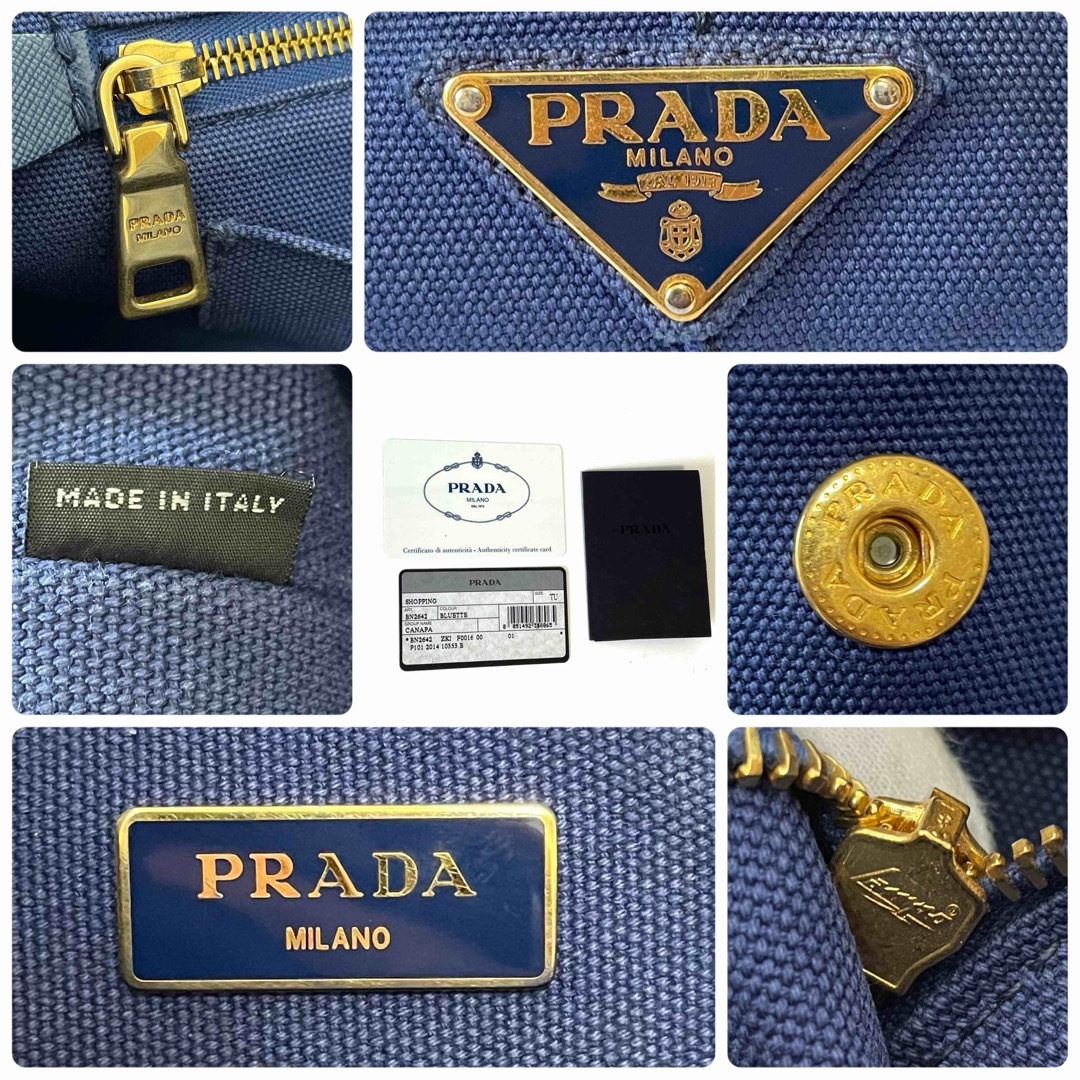 PRADA(プラダ)の【美品】プラダ　カナパ　トートバッグ　キャンバス　三角ロゴ　Mサイズ　ブルー レディースのバッグ(トートバッグ)の商品写真