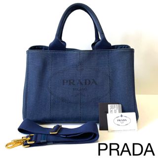 プラダ(PRADA)の【美品】プラダ　カナパ　トートバッグ　キャンバス　三角ロゴ　Mサイズ　ブルー(トートバッグ)