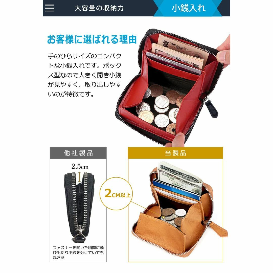 【色: ブラウン/ブラウン】XIANGUO 小銭入れ コインケース メンズ 財布 メンズのバッグ(その他)の商品写真