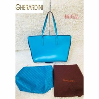 GHERARDINI - 【GHERARDINI】レザートートバッグ ハンドバッグ ブルー ポーチ付き