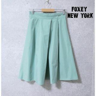 フォクシーニューヨーク(FOXEY NEW YORK)の美品 FOXEY NEW YORK ナイロン系 タック ミディ丈 フレアスカート(ひざ丈スカート)