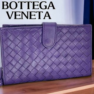 ボッテガヴェネタ(Bottega Veneta)のボッテガ ヴェネタ 二つ折り 財布 ラウンドファスナー イントレチャート(財布)