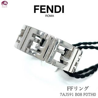 FENDI - フェンディ7AJ591 FFリング M 約20号 シルバーカラー 