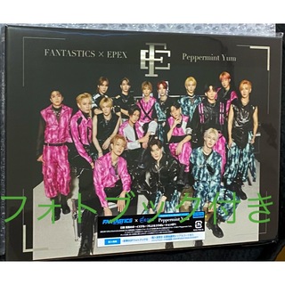 ファンタスティックスフロムエグザイルトライブ(FANTASTICS from EXILE TRIBE)のFANTASTICS EPEX CD Blu-ray フォトブック付き(ミュージック)
