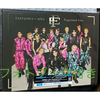 FANTASTICS from EXILE TRIBE - FANTASTICS EPEX CD Blu-ray フォトブック付き