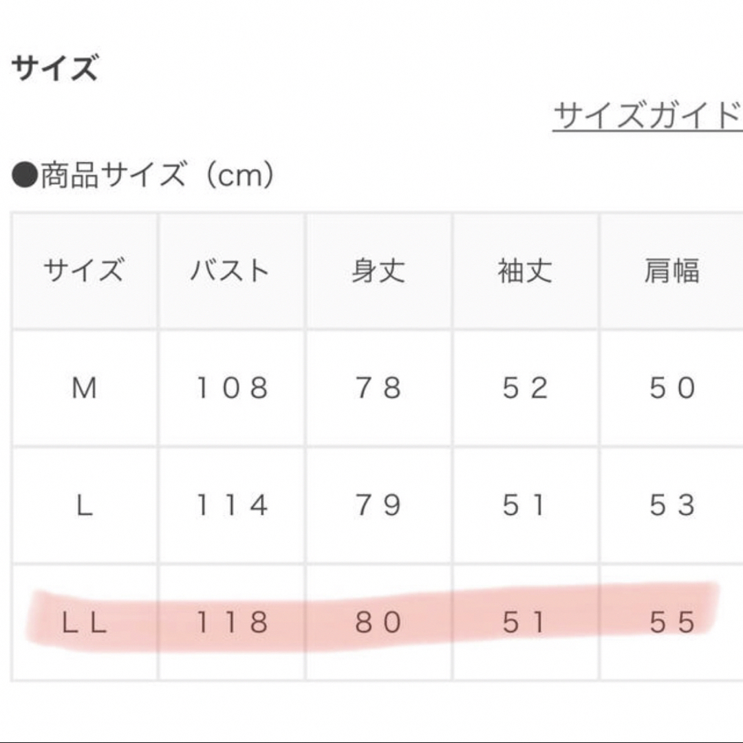 CINEMA CLUB(シネマクラブ)のCINEMACLUB♡きれいめフーデッドカーデ　カーディガン　ブルーグレー レディースのジャケット/アウター(その他)の商品写真