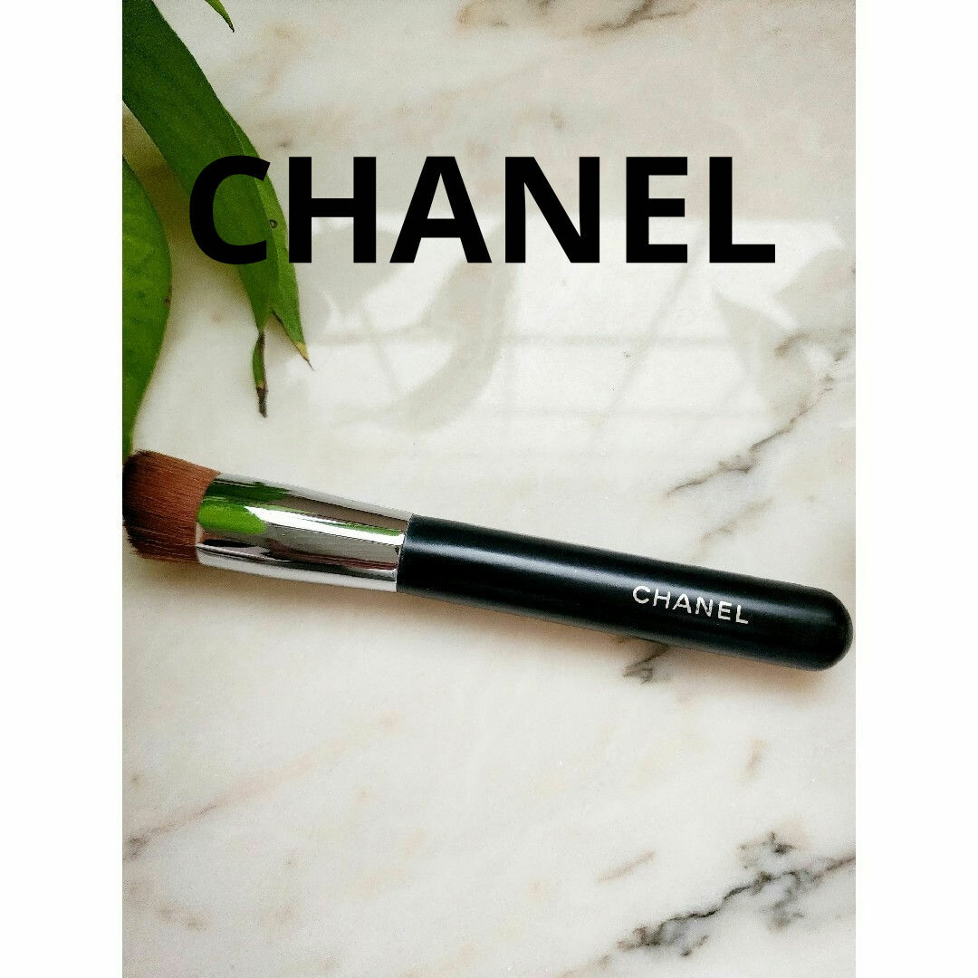 CHANEL(シャネル)のシャネル　メイクブラシ　未使用 コスメ/美容のメイク道具/ケアグッズ(ブラシ・チップ)の商品写真