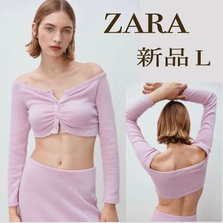 ザラ(ZARA)の【タグ無し新品 L 】ZARA ショート丈ニットカーディガン(カーディガン)