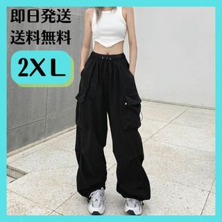 カーゴパンツ　ワイドパンツ　ストリート　ゆったり　韓国ファッション　黒　2XL(ワークパンツ/カーゴパンツ)