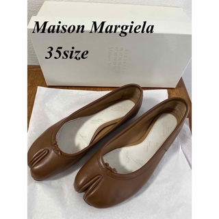 マルタンマルジェラ(Maison Martin Margiela)のMaison Margiela マルジェラ　足袋バレエ(バレエシューズ)