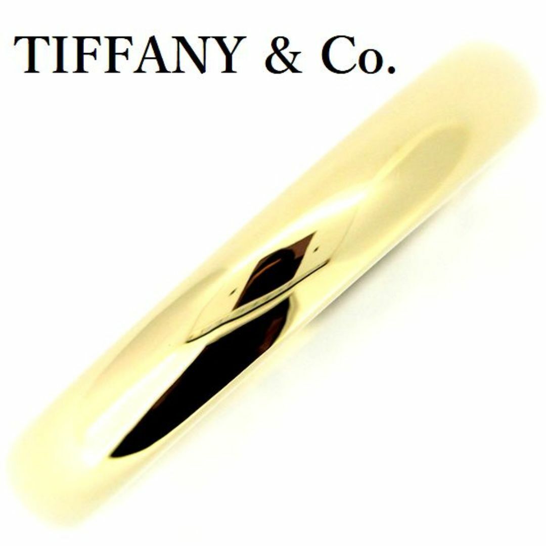 Tiffany & Co.(ティファニー)のティファニー イエローゴールド リング K18YG 3.05mm 7.5号 レディースのアクセサリー(リング(指輪))の商品写真