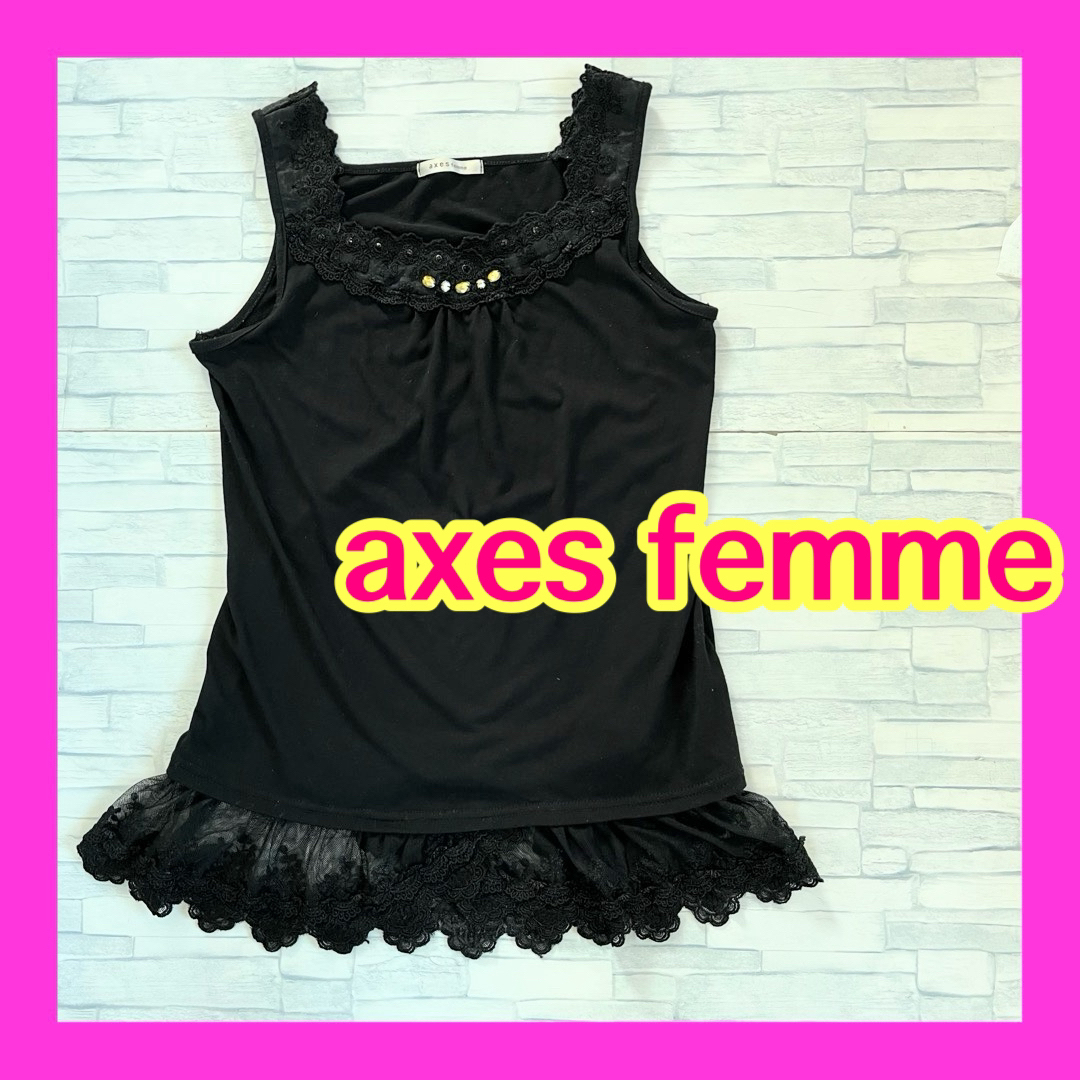 axes femme(アクシーズファム)のaxes femme タンクトップ ブラックビジューフリル ☆重ね着 レディースのトップス(タンクトップ)の商品写真