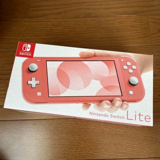 ニンテンドースイッチ(Nintendo Switch)の1年間の保証あり/任天堂Switchライト本体/ピンク(家庭用ゲーム機本体)