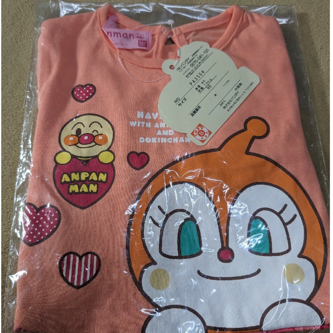 アンパンマンサーモンピンク95 キッズ/ベビー/マタニティのキッズ服女の子用(90cm~)(Tシャツ/カットソー)の商品写真