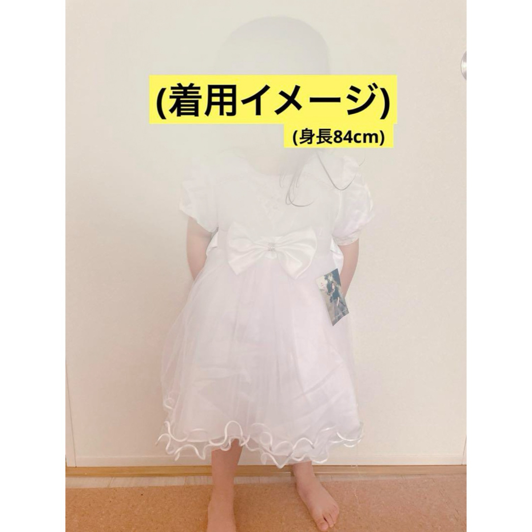 ワンピース　ドレス　白　80cm〜90cm　子供服　女の子 キッズ/ベビー/マタニティのキッズ服女の子用(90cm~)(ワンピース)の商品写真