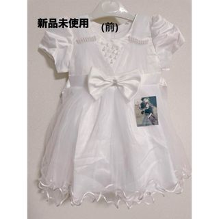 ワンピース　ドレス　白　80cm〜90cm　子供服　女の子(ワンピース)