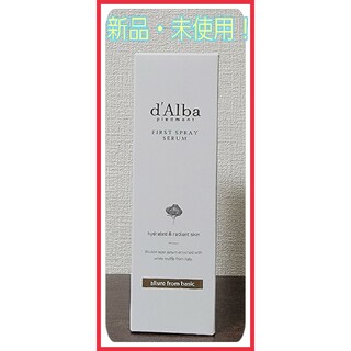 【新品・未使用】ダルバ ホワイトトリュフ ファーストスプレーセラム100ml(オイル/美容液)