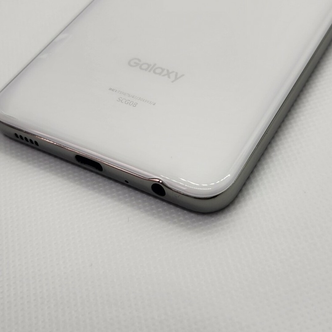 Galaxy(ギャラクシー)のGalaxy A32 5G SCG08 スマホ/家電/カメラのスマートフォン/携帯電話(スマートフォン本体)の商品写真