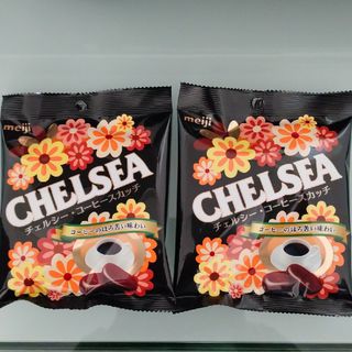 メイジ(明治)の【未開封】⭐明治 チェルシー CHELSEA ２袋セット(菓子/デザート)