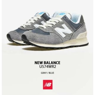 ゴーナナヨン(574（New Balance）)のU574WR2 NEWBALANCE ニューバランス(スニーカー)