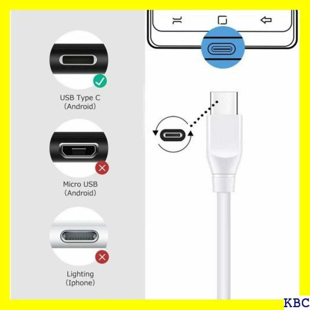 ☆ベストセラー ANNIBER USB急速充電器 USB ブル2本*2m 89 スマホ/家電/カメラのスマホ/家電/カメラ その他(その他)の商品写真