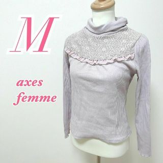 アクシーズファム(axes femme)のアクシーズファム　長袖トップス　M　パープル　きれいめコーデ　花柄レース(カットソー(長袖/七分))