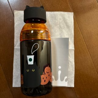 スターバックスコーヒー(Starbucks Coffee)のStarbucks ハロウィン2020 シリコンキャップ&リッドボトル(タンブラー)