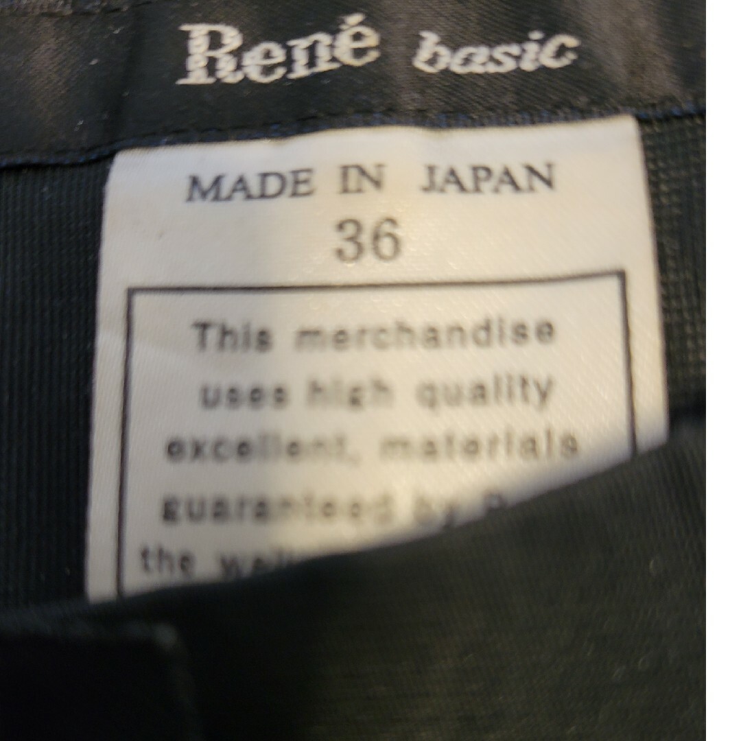 René(ルネ)の訳あり！ルネ　ワンピース　36 レディースのワンピース(ひざ丈ワンピース)の商品写真