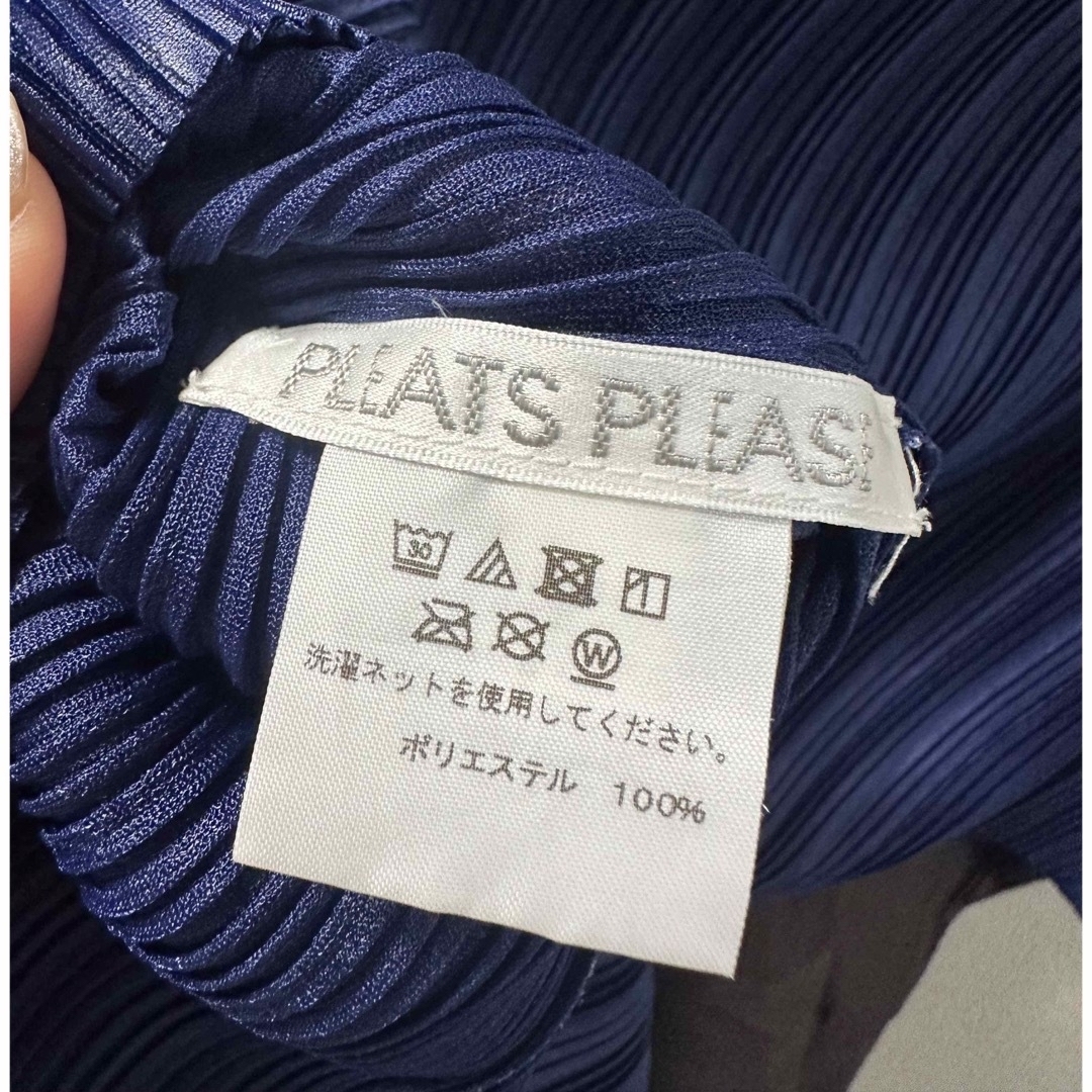 PLEATS PLEASE ISSEY MIYAKE(プリーツプリーズイッセイミヤケ)のPLEATS PLEASE ISSEY MIYAKE 半袖カットソー レディースのトップス(カットソー(半袖/袖なし))の商品写真