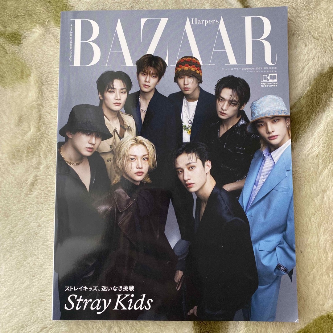 Stray Kids(ストレイキッズ)の【匿名配送】Harper’s BAZAAR straykids エンタメ/ホビーの雑誌(ファッション)の商品写真