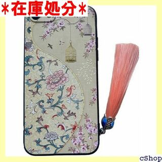 KOLO 瑠璃 鳥籠 iPhone 7 8 SE ケー 薄 oneSE 1107(その他)