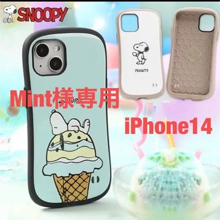 Mint様専用　iPhone14(iPhoneケース)