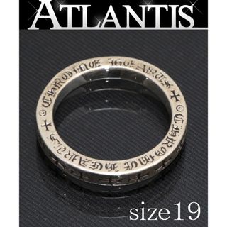 CHROME HEARTS 銀座店 クロムハーツ スペーサーリング 3mm シルバー SV925 約19号 94618(リング(指輪))