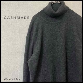 CASHMARE カシミヤ　タートルネックニット　セーター　チャコールグレー(ニット/セーター)