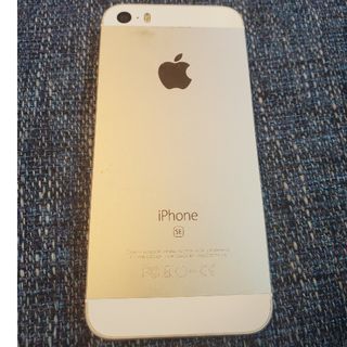 iPhone SE  32GB  simフリー シルバー　⑮(スマートフォン本体)