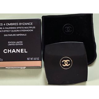 シャネル(CHANEL)のCHANEL レ キャトル オンブル ビザンス 308 バリュール アンペリアル(アイシャドウ)