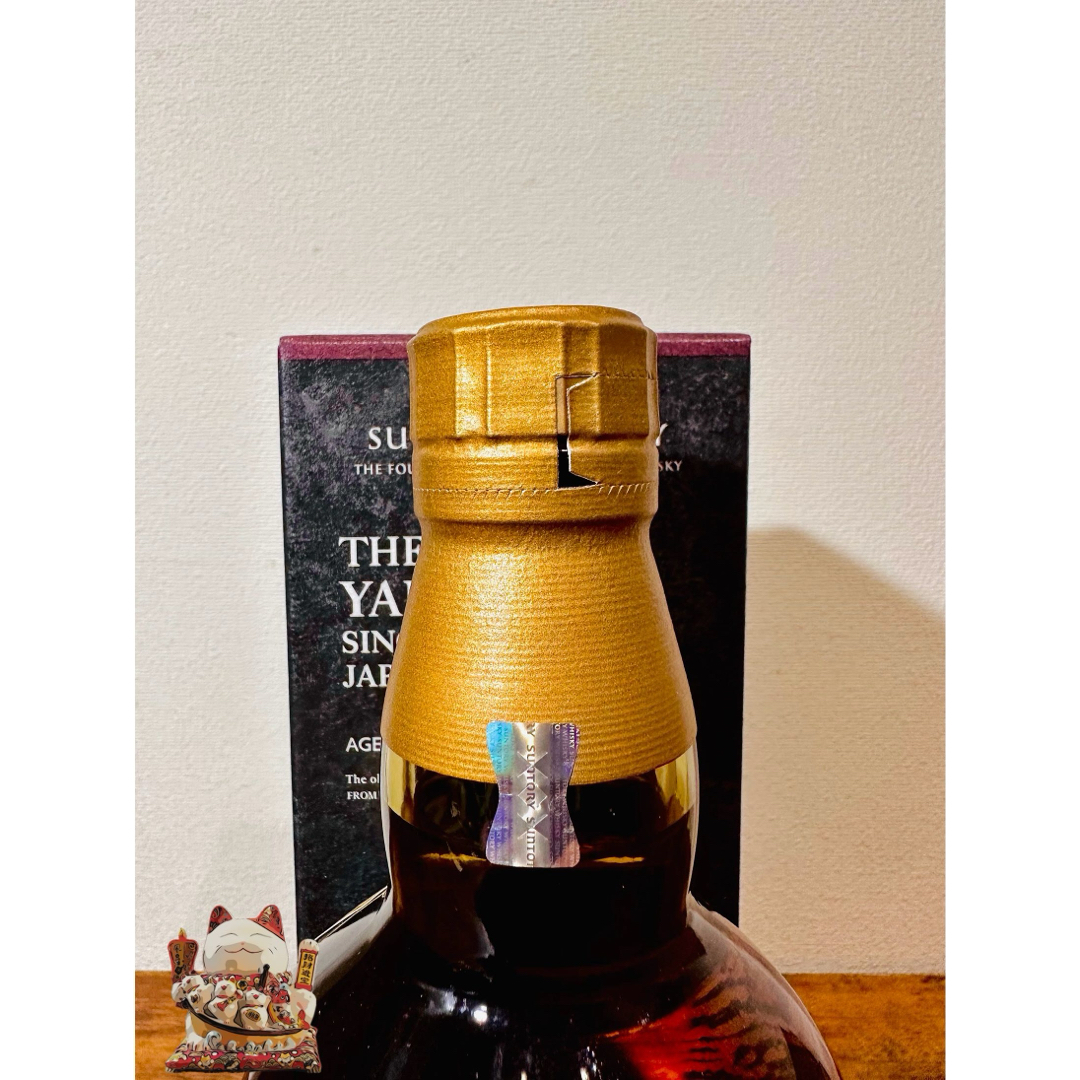 サントリー(サントリー)の山崎 100周年記念蒸溜所ラベル 12年 箱付 食品/飲料/酒の酒(ウイスキー)の商品写真