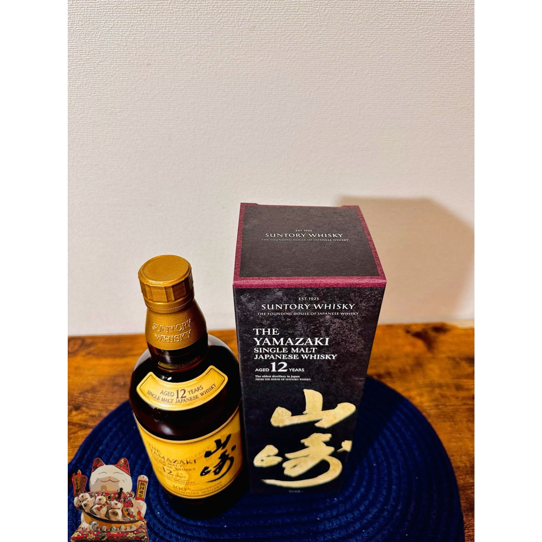 サントリー(サントリー)の山崎 100周年記念蒸溜所ラベル 12年 箱付 食品/飲料/酒の酒(ウイスキー)の商品写真