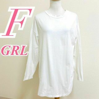 グレイル(GRL)のGRL　グレイル　長袖カットソー　チュニック　オーバーサイズ　綿100%(カットソー(長袖/七分))