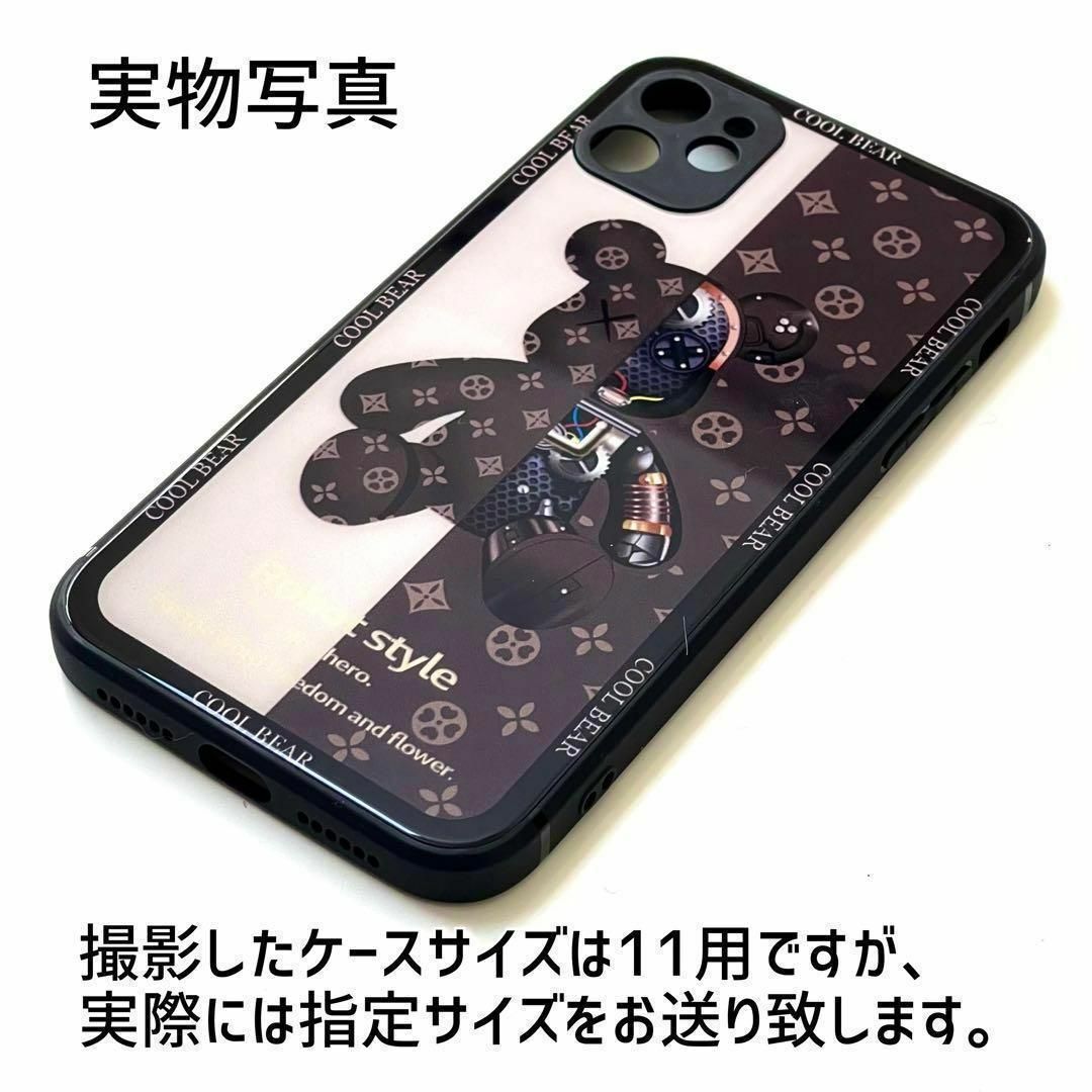 iPhone14Pro ケース　くま　強化ガラス 茶色 韓国 メンズのアクセサリー(ブレスレット)の商品写真