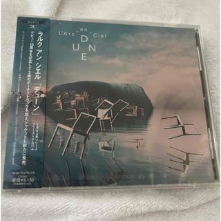 ラルクアンシエル(L'Arc～en～Ciel)のL'Arc〜en〜Ciel DUNE 新品未開封品CD リマスター夜想花 予感(ポップス/ロック(邦楽))