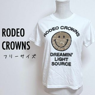 ロデオクラウンズ(RODEO CROWNS)のロデオクラウンズ　スパンコールTシャツ　半袖　スマイリー【F】キラキラカジュアル(Tシャツ(半袖/袖なし))