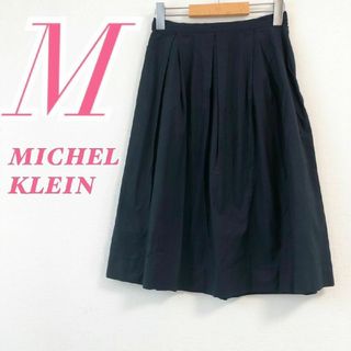 MICHEL KLEIN - MICHEL KLEIN ミッシェルクラン レディース M フレアスカート 紺色