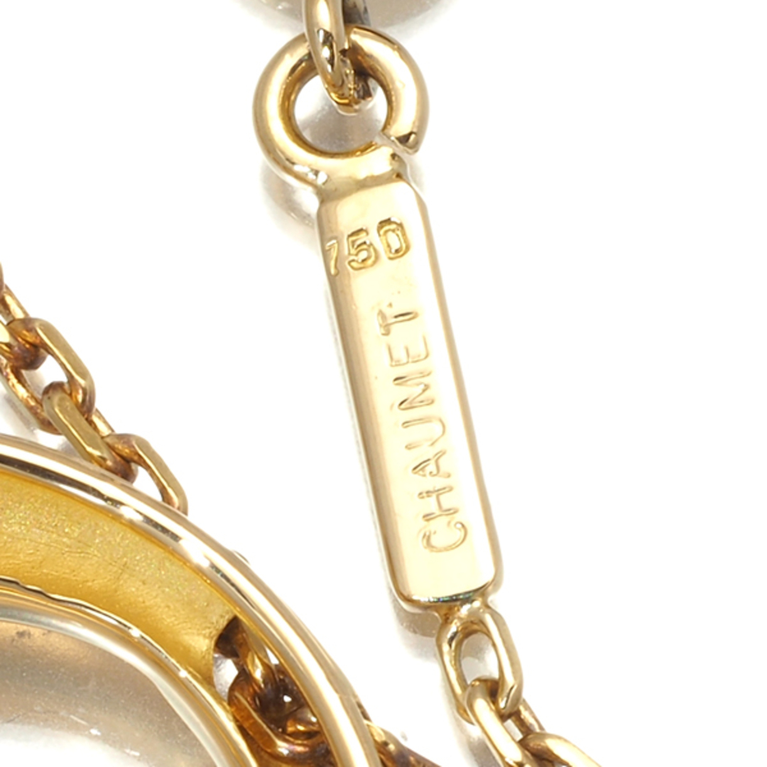 【即日発送】 CHAUMET - K18YG アノー ダイヤ ルビー ネックレス ショーメ その他