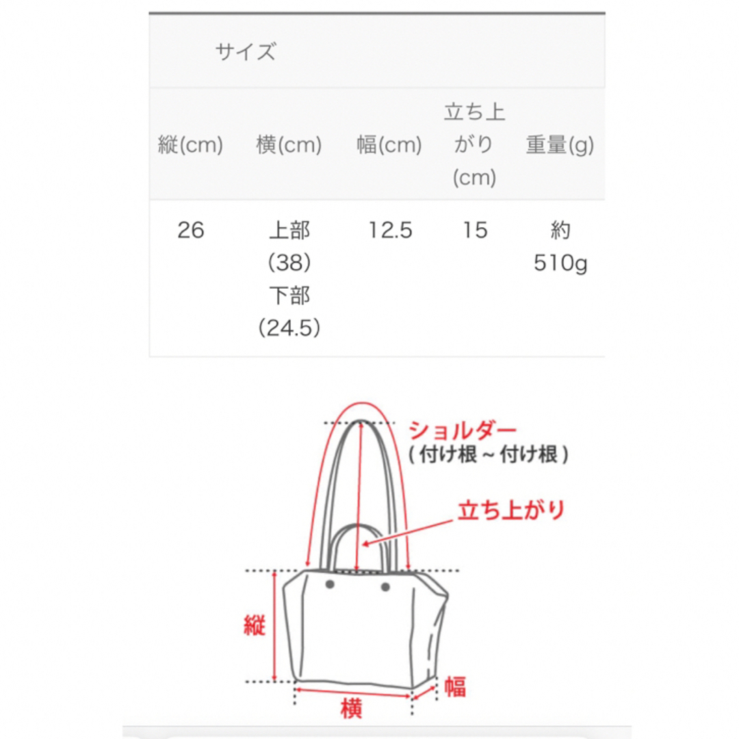 BARCOS シュリンクレザーハンドルデザインホーボーバック　トープ　バック レディースのバッグ(ショルダーバッグ)の商品写真